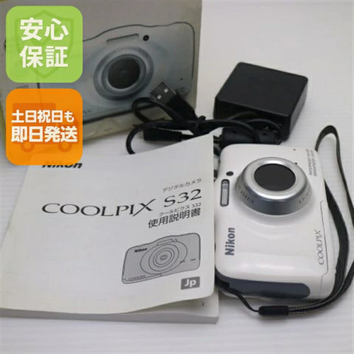 Nikon coolpix s32 - coolpix,