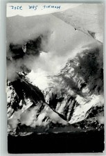13584492 karakorum stiria - 13584492,