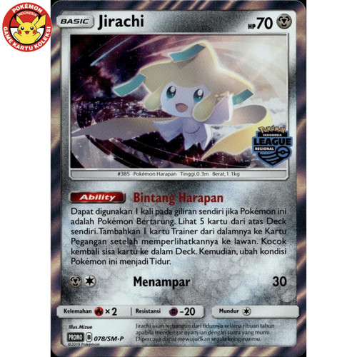 Jirachi promo 078 lega - promo, 078/sm-p