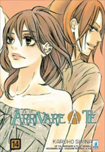 Arrivare up 118 - arrivare,