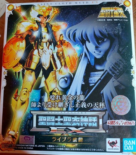 Saint seiya myth cloth - saint,