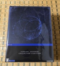 Elden Ring Night Rain