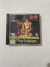 Tekken - Gioco PS1 Sony PlayStation 1 Retro PAL 1999 | Condizione Buona