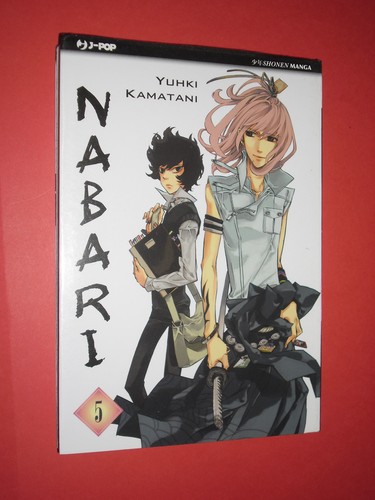Nabari di yuhki - di:,