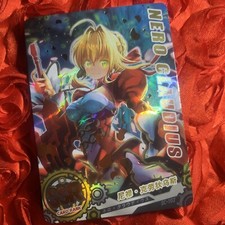 Nero Claudius FATE GRAND ORDER