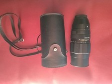 Obiettivo Jupiter-21M 200mm F/4.0 M42