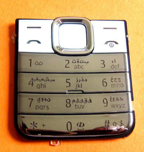 Nokia 7310 tastiera - nokia,