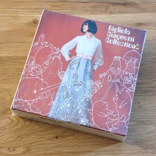 Gigliola Cinquetti Collection