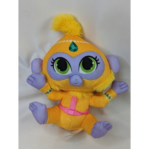 Peluche scimmia giallo
