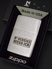 Zippo N' SCHEISS MUST ICH