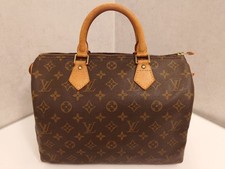 Borsa Louis Vuitton Monogram