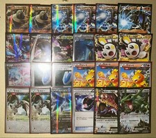 Set Carte Pokémon XY1-XY6 RR