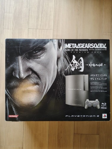 Sony ps3 metal gear - sony,