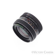 Obiettivo grandangolare