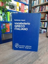 ROCCI ''Vocabolario Greco