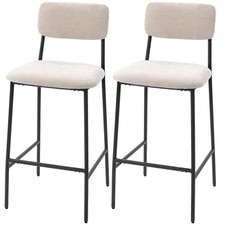 Homcom set sgabelli - 2, alti