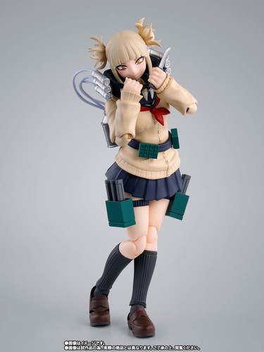Himiko toga figuarts - himiko, figuarts.
