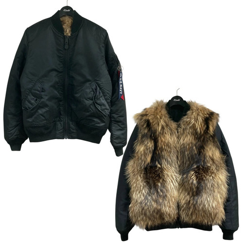 Giacca volo reversibile - giacca,