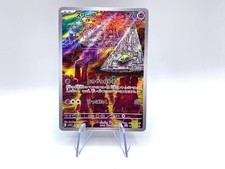 Carta Pokemon Drowzee set Scarlatto e violetto sv1V AR 086/078 Japanese Holo