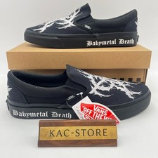 BABYMETAL × Vans Slip-On Nero