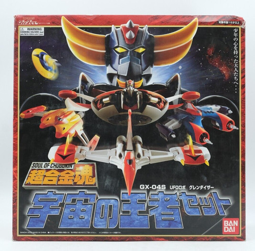Bandai soul chogokin 04s - of,