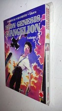 NEON GENESIS EVANGELION-NEW