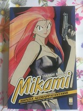 Takashi Shiina - Ghost MIKAMI agenzia acchiappafantasmi n. 19 - Star Comics