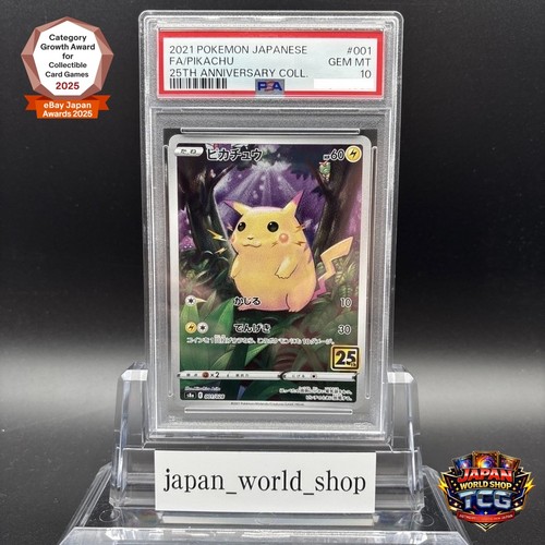 Psa pikachu 001 028 - 10, 001/028