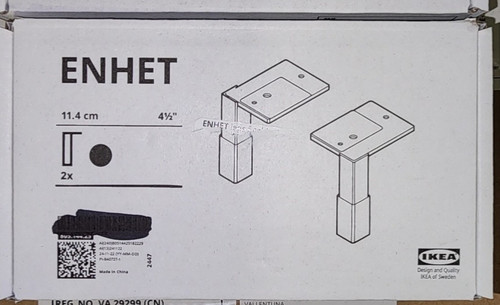 Ikea enhet - (set,
