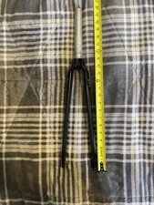 4ZA Ellyps Carbon Track