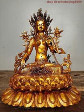 12.8" China Buddhism Bronze