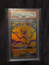 Lunala GX Gold Full Art SM103a