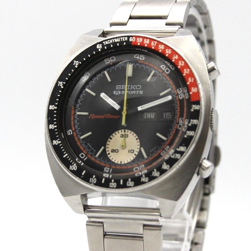 Vintage 1971 quasi nuovo - vintage,