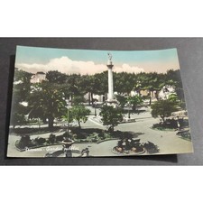 Cartolina Trepuzzi - Giardini Pubblici