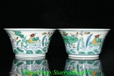 Coppia tazze da tè 3,2" porcellana Ming Chenghua Doucai mandarino buck animale