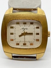 TV Cal. Vintage Made in URSS