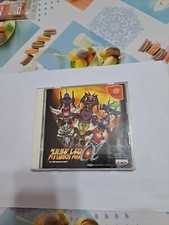Super Robot Wars Dreamcast Jap