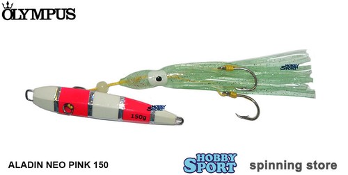 Inchiku jig serie aladin - inchiku,
