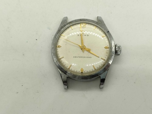 Spazzatura seiko center - seiko,