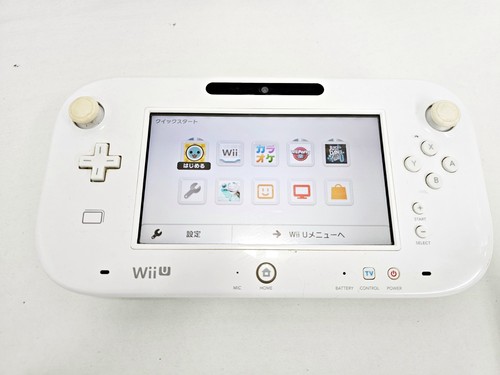 Nintendo wii game - u,