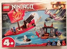 VOLO FINALE DEL VASCELLO DEL