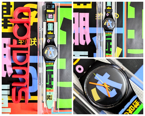 Swatch gent gb124 harajuku - gent,
