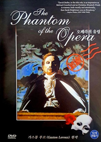 Phantom the opera - phantom,