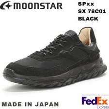 Scarpe MOONSTAR stile sportivo