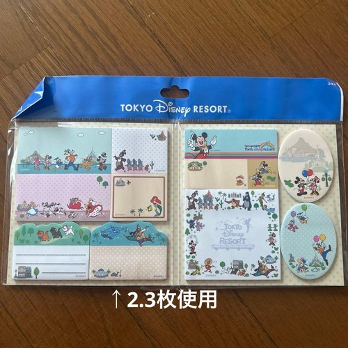 Disney aladdin memo pad note - disney,