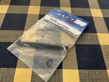 Albero avviamento Thunder