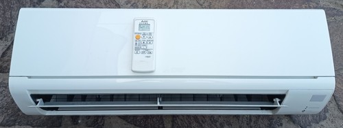 Climatizzatore mitsubishi - climatizzatore,