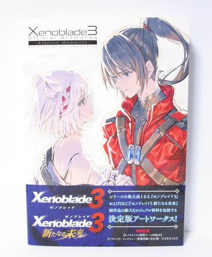Xenoblade opere artistiche - opere,