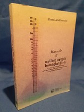 Renzo Luca Carrozzini, Manuale di musicoterapia immaginativa. Psicoterapia 1991
