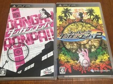 Set 2 PSP Danganronpa & Super